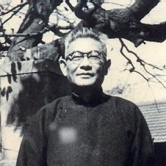 沈剛伯